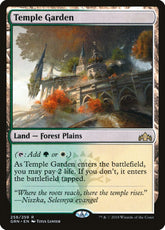 Temple Garden MTG Singles | Guil...