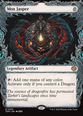 Showcase Mox Jasper Tarkir Drago...