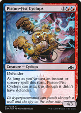 Piston-Fist Cyclops MTG Singles ...