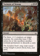 Hour of Devastation Torment of V...