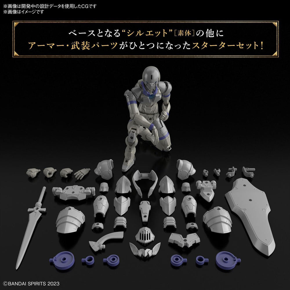 30MF Liber Knight Model Kit