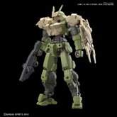 30MM Option Armour For Close Fig...