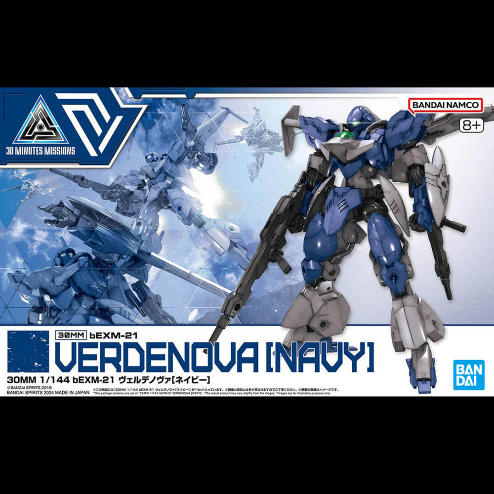 Bandai Namco 30 Minutes Mecha Model Verdenqua Navy (bEXM-21) toy kit packaging, featuring a blue and grey mecha robot illustration on a white and blue background.