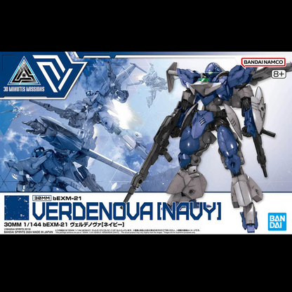 Bandai Namco 30 Minutes Mecha Model Verdenqua Navy (bEXM-21) toy kit packaging, featuring a blue and grey mecha robot illustration on a white and blue background.