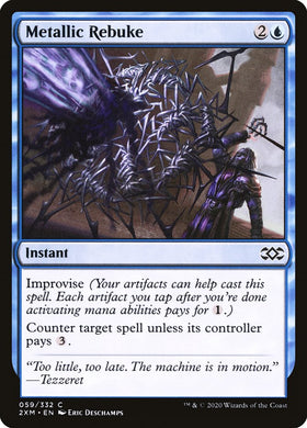 Metallic Rebuke Double Masters #...