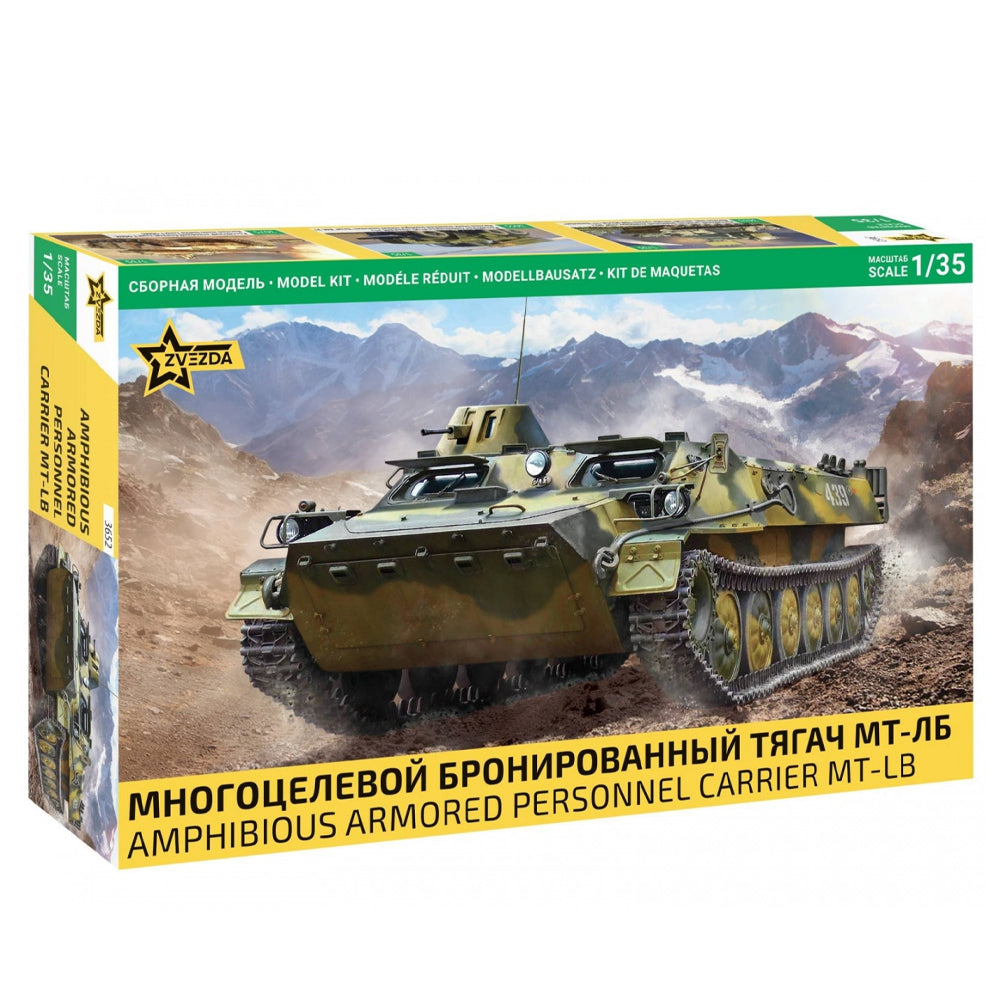 Zvezda 1:35 MT-LB Amphibious Armoured Personnel Carrier Model Kit