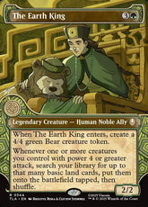 Elemental Frame The Earth King A...