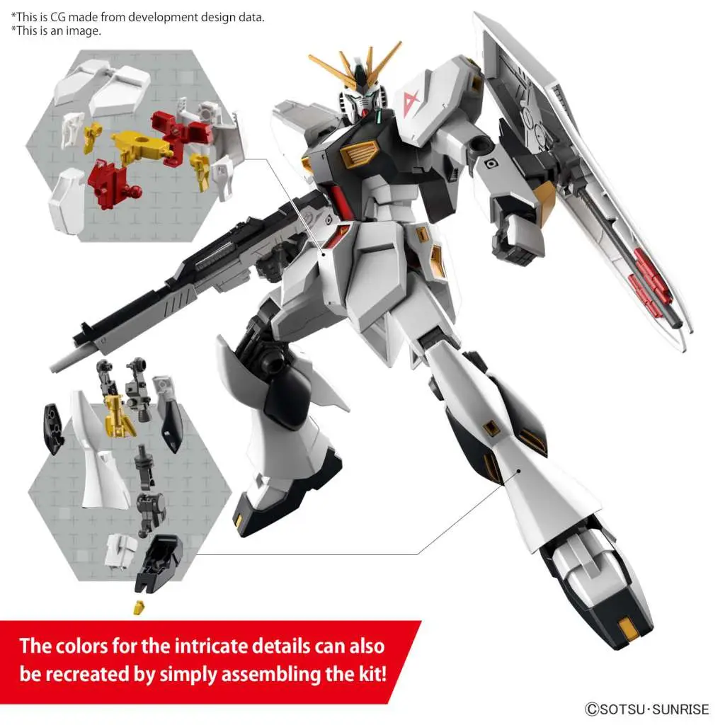 EG RX-93 V Gundam – Bandai Gunpla