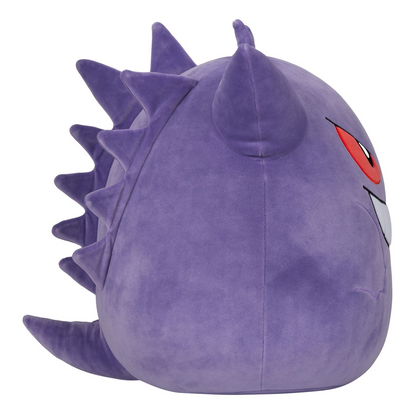 Gengar 10" Squishmallows Pokémon Plushie