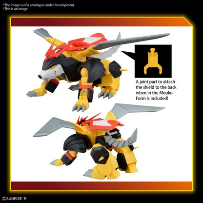 HG Jyakomaru Gundam Model Kit – Bandai Gunpla