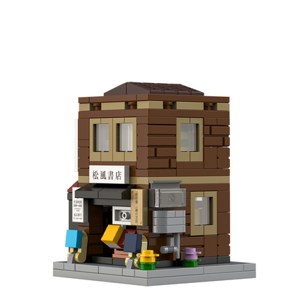 CaDA Mini Japanese Bookshop - 279 Piece Building Brick Model Kit