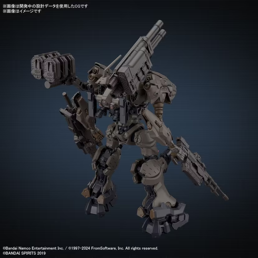 RaD CC-2000 Orbiter Nightfall - Gundam 1/144 Model Kit