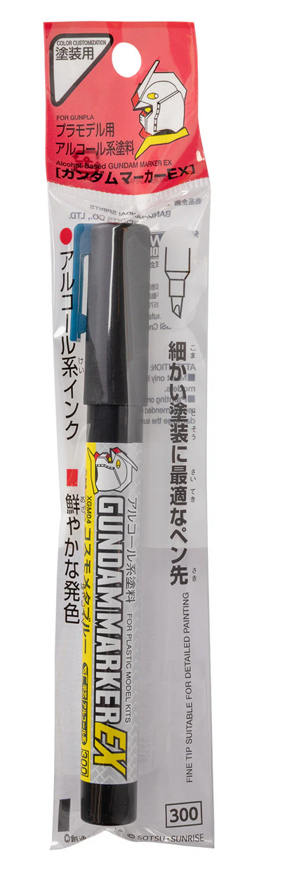 Gundam Marker EX - Shine Blue