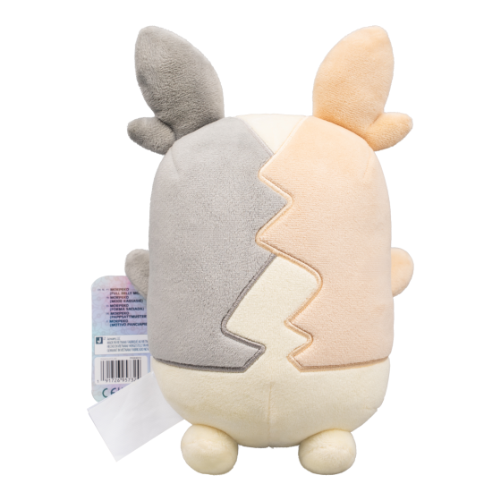 8" Morpeko Full Belly Mode - Pastel 30th Anniversary Pokémon Plushie