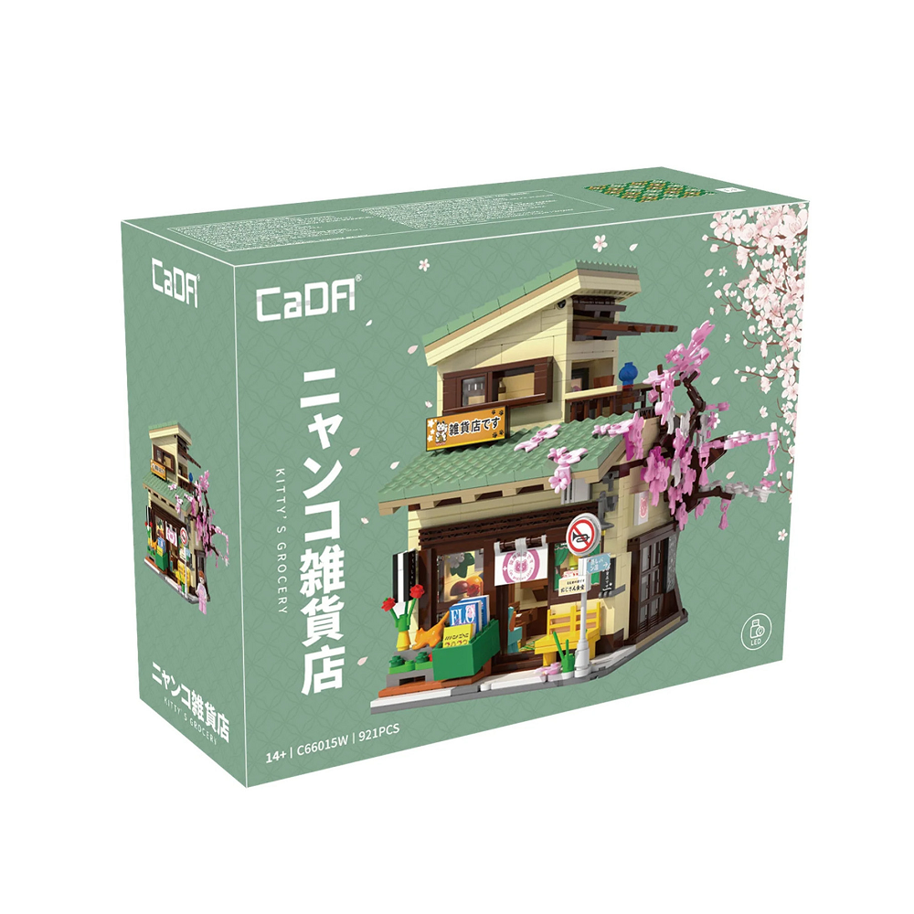 Kitty's Japanese Grocery Store - Cada Brick Kit