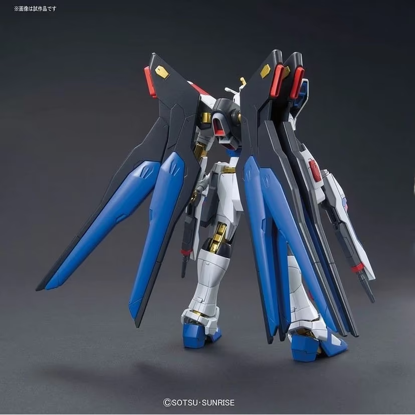 HGCE ZGMF-X20A Strike Freedom Gundam - 1/144 Model Kit