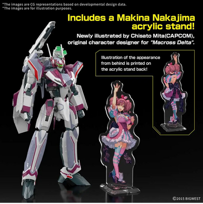 HG VF-31C Siegfried Mirage Farina Jenius Use Deluxe Set - Bandai Gundam