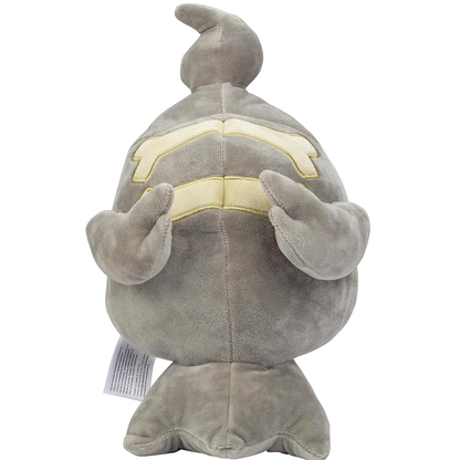 12" Duskull Pokémon Plushie
