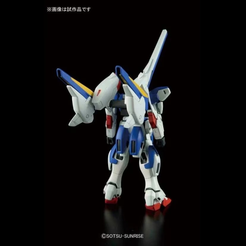 HGUC Victory Two Assault Buster Gundam - 1/144 Model Kit