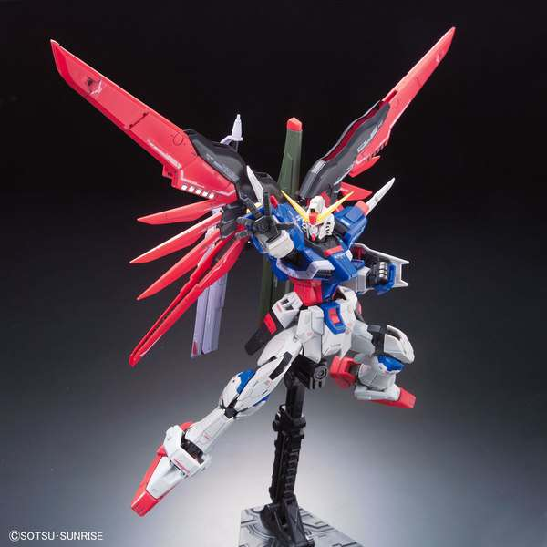 Gundam Destiny ZGMF-X42S - Gunpla Model Kit