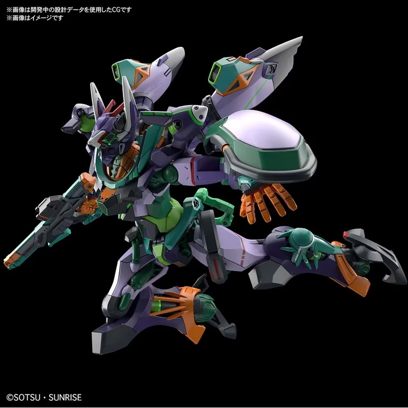 HG gMS-k GFreD- Gundam 1/144 Model Kit