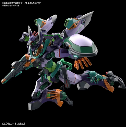 HG gMS-k GFreD- Gundam 1/144 Model Kit