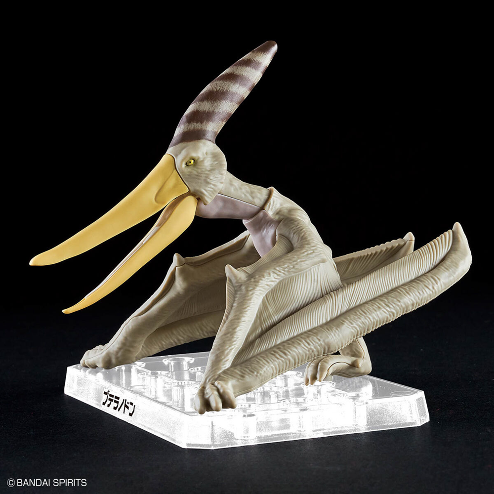 Plannosaurus Jurassic World Pteranodon - Bandai Plastic Model Kit