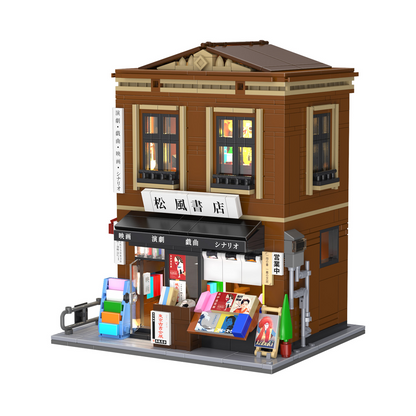 CaDA Japanese Bookshop - Building Brick Model Kit