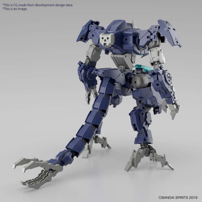 30MM eEXM GIG-R01 Provedel (type-REX 01) - Gundam Bandai