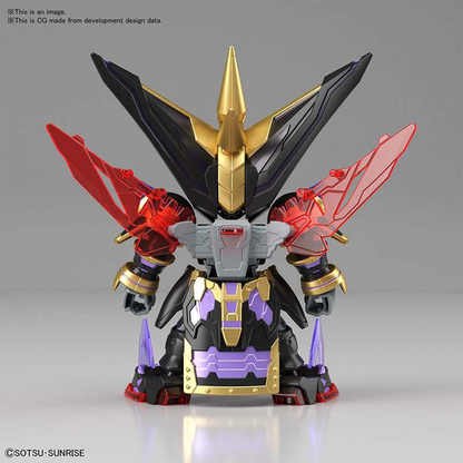 Dian Wei Master Gundam SD Soketsuden- Bandai Gundam