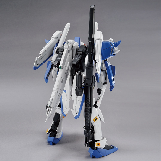MG Ex-S Gundam/S Gundam gunpla b...