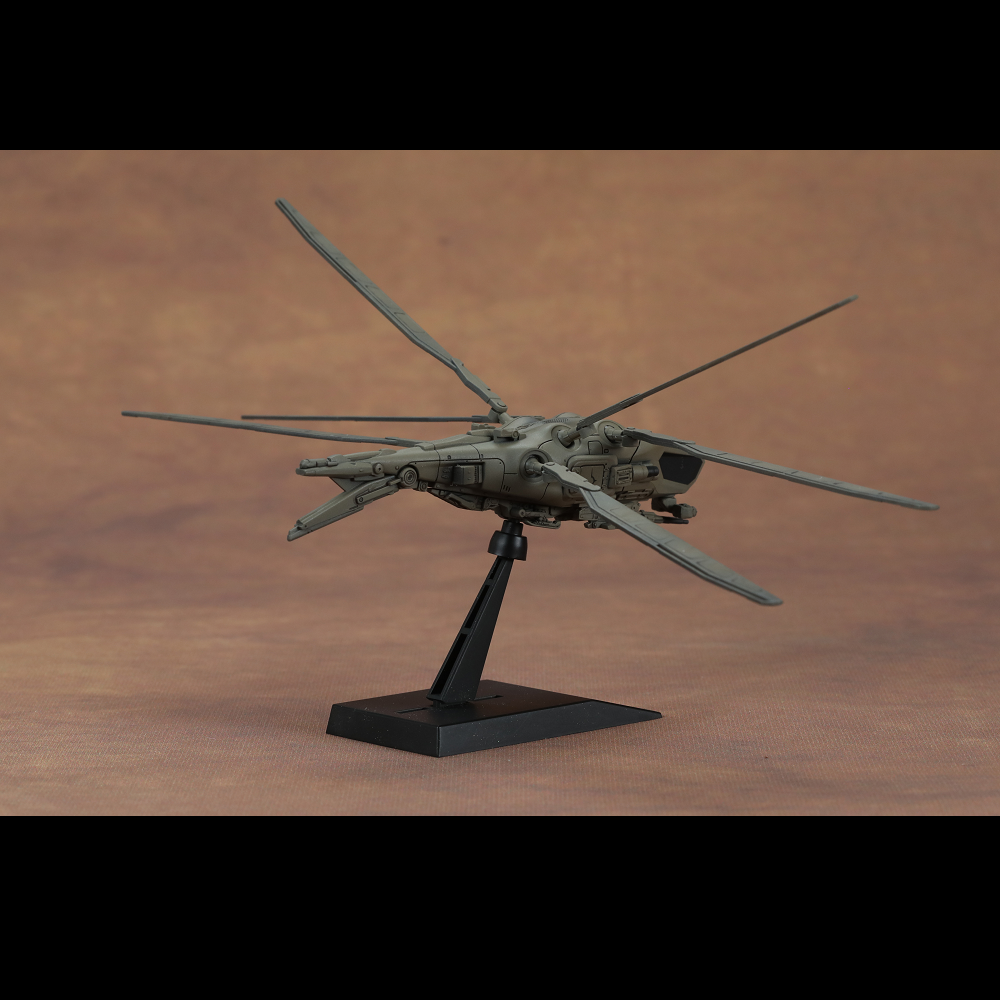 Dune Harkonnen Ornithopter - Meng Models