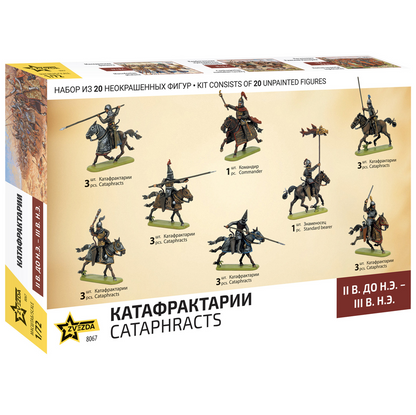 Zvezda Cataphracts Armoured Heavy Cavalry | 1:72 Scale