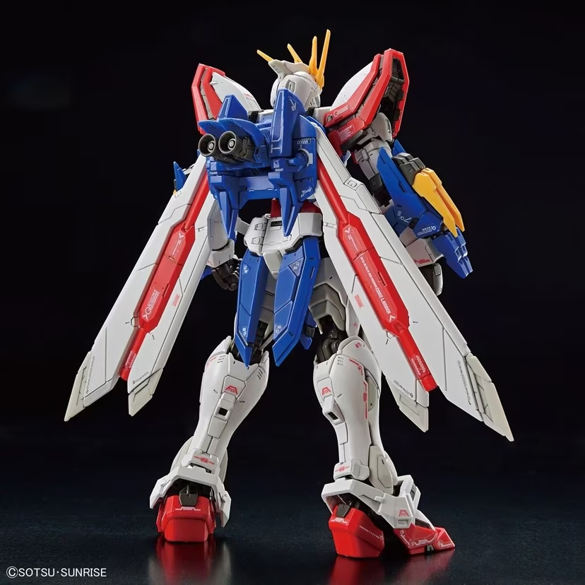 RG God Gundam - Bandai Gundam