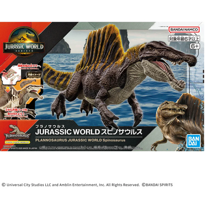Plannosaurus Jurassic World Spinosaurus - Bandai Plastic Model Kit