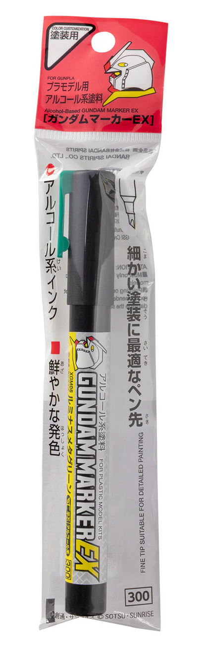 Gundam Marker EX - Luminous Meta Green