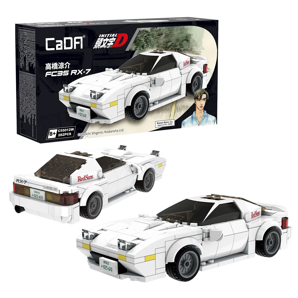 Initial D Mazda FC3S RX-7 Car - CaDA Brick Model Kit