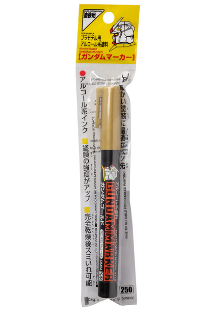 Gundam Marker - Gold