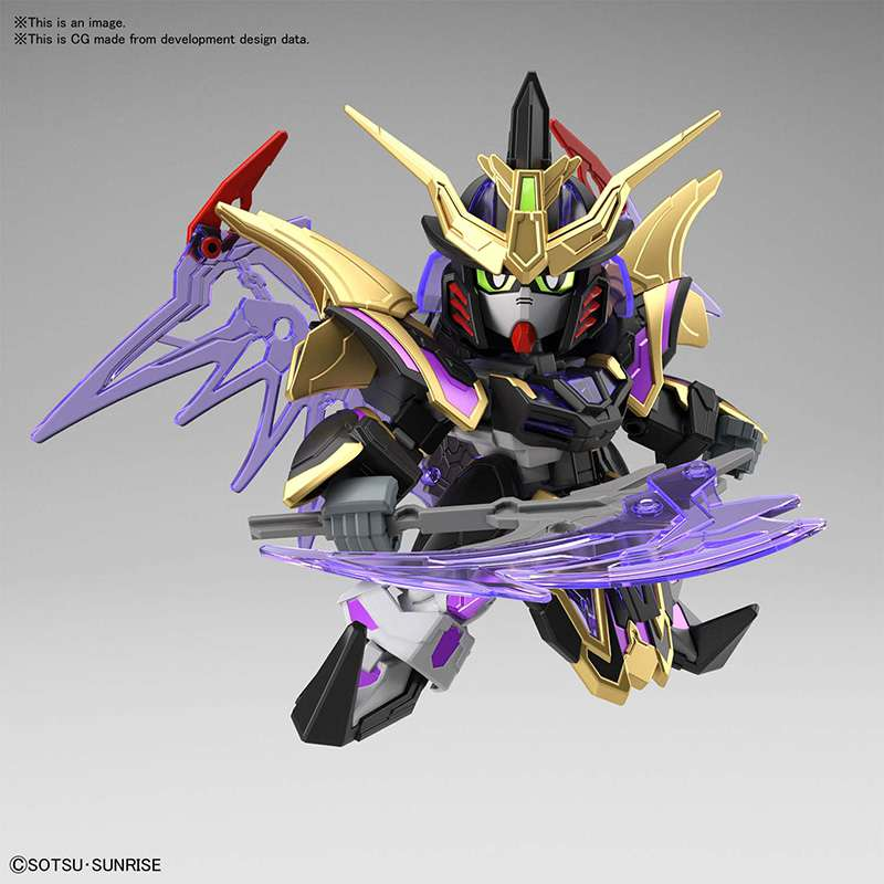 Xu Huang Gundam Deathscythe SD Soketsuden- Bandai Gundam