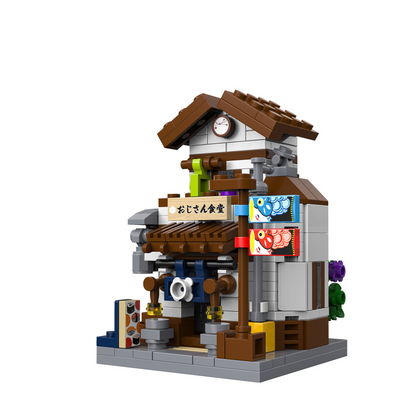 CaDA Mini Japanese Style Canteen- 313 Piece Building Brick Model Kit