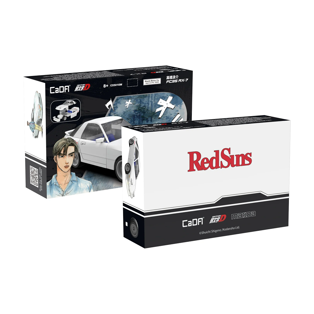 Initial D 1:35 Mazda RX-7 FC3S - Cada Brick Model Kit