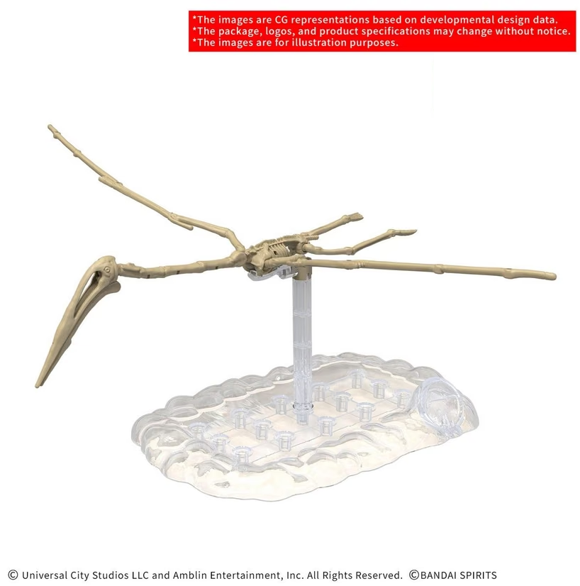 Plannosaurus Jurassic World Quetzalcoatlus - Bandai Plastic Model Kit