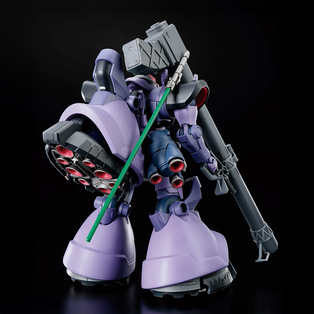 HG MS-09 Gaia's/Ortega's Rick Dom (GQ) – 1/144 Bandai Gunpla