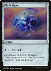 Dimir Signet - Commander Antholo...