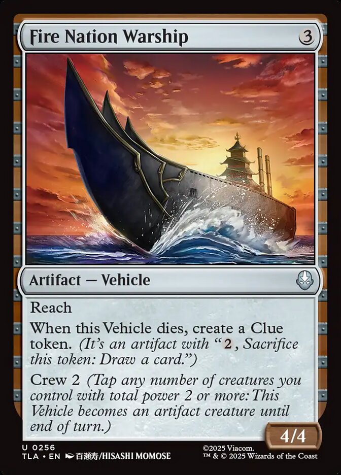 Fire Nation Warship Avatar The Last Airbender #256 MTG Single Card Front