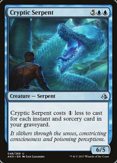 Cryptic Serpent Amonkhet #048 | ...