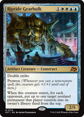 Riptide Gearhulk Aetherdrift #219