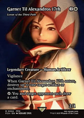 Loran of the Third Path Final Fa...