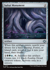 Sultai Monument Tarkir Dragonsto...