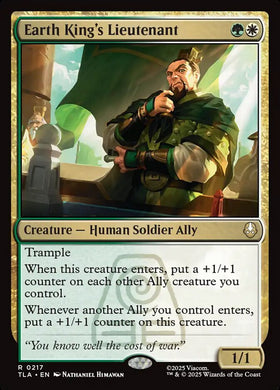 Earth King's Lieutenant Avat...